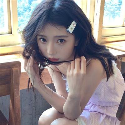 艾尔文紫